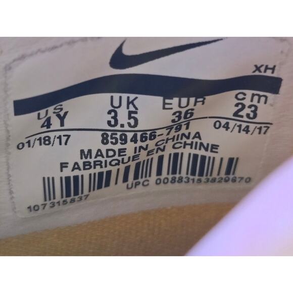 Mac and Cheese Yellow Nike Kyrie 3 Basketball Shoes Size 4Y | 859466-791 - Picture 9 of 9